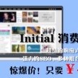 香港6合和彩今晚开奖结果查询官网下载